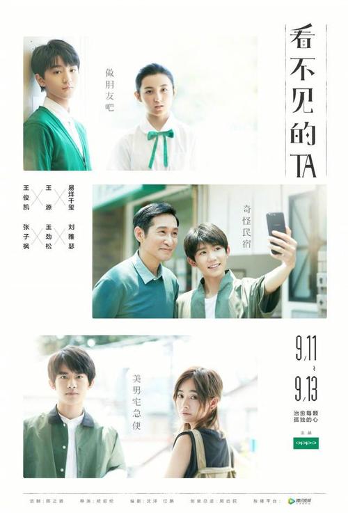 蒙莫斯学院留信网认证